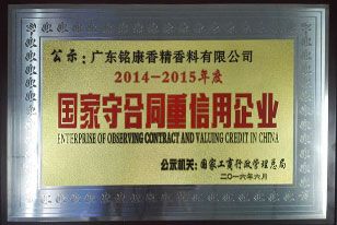 hjc888黄金城·(中国区)官方网站