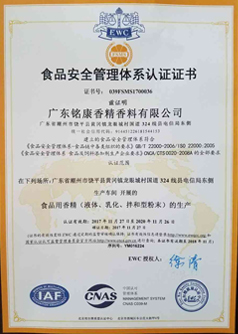 hjc888黄金城·(中国区)官方网站