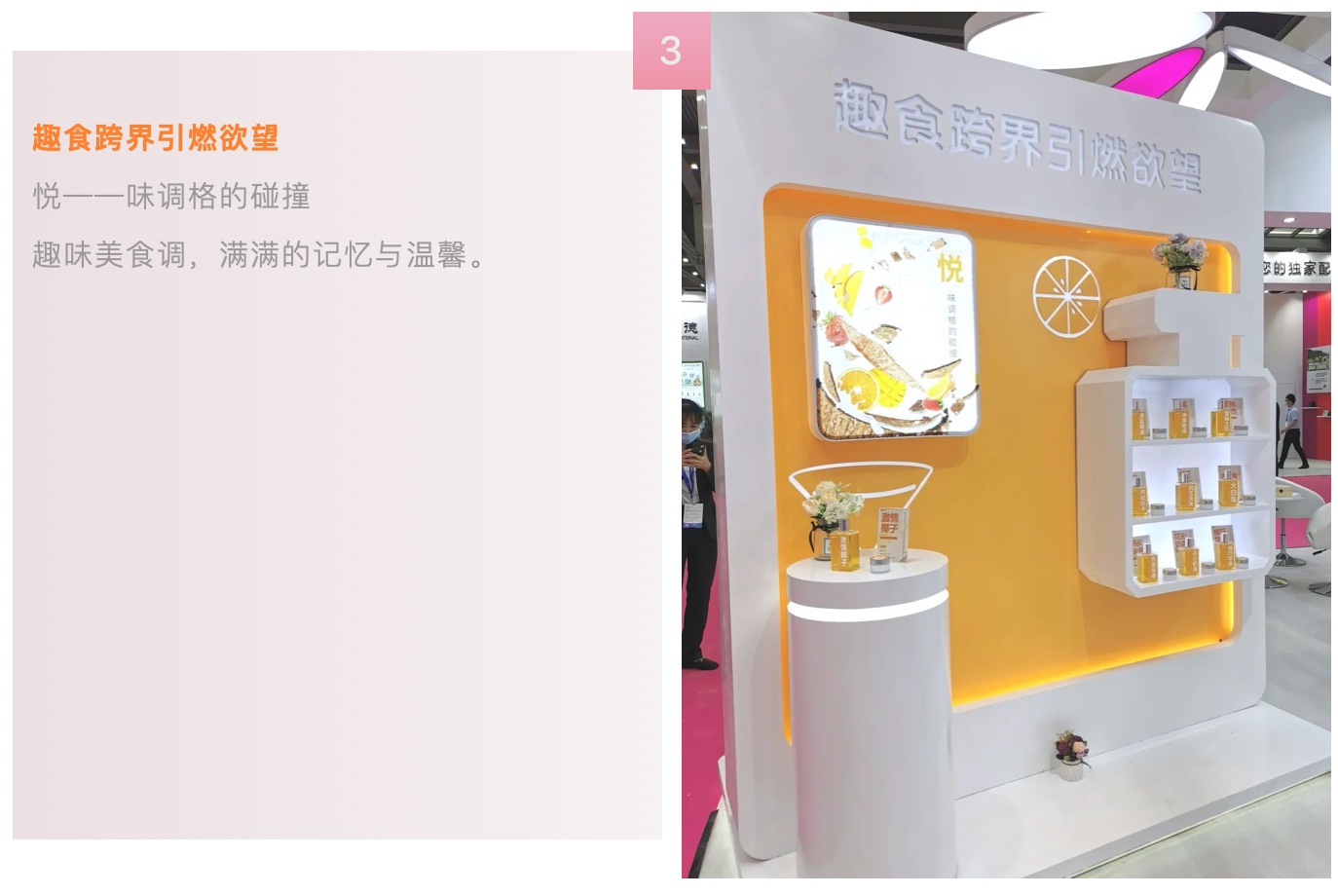 hjc888黄金城·(中国区)官方网站