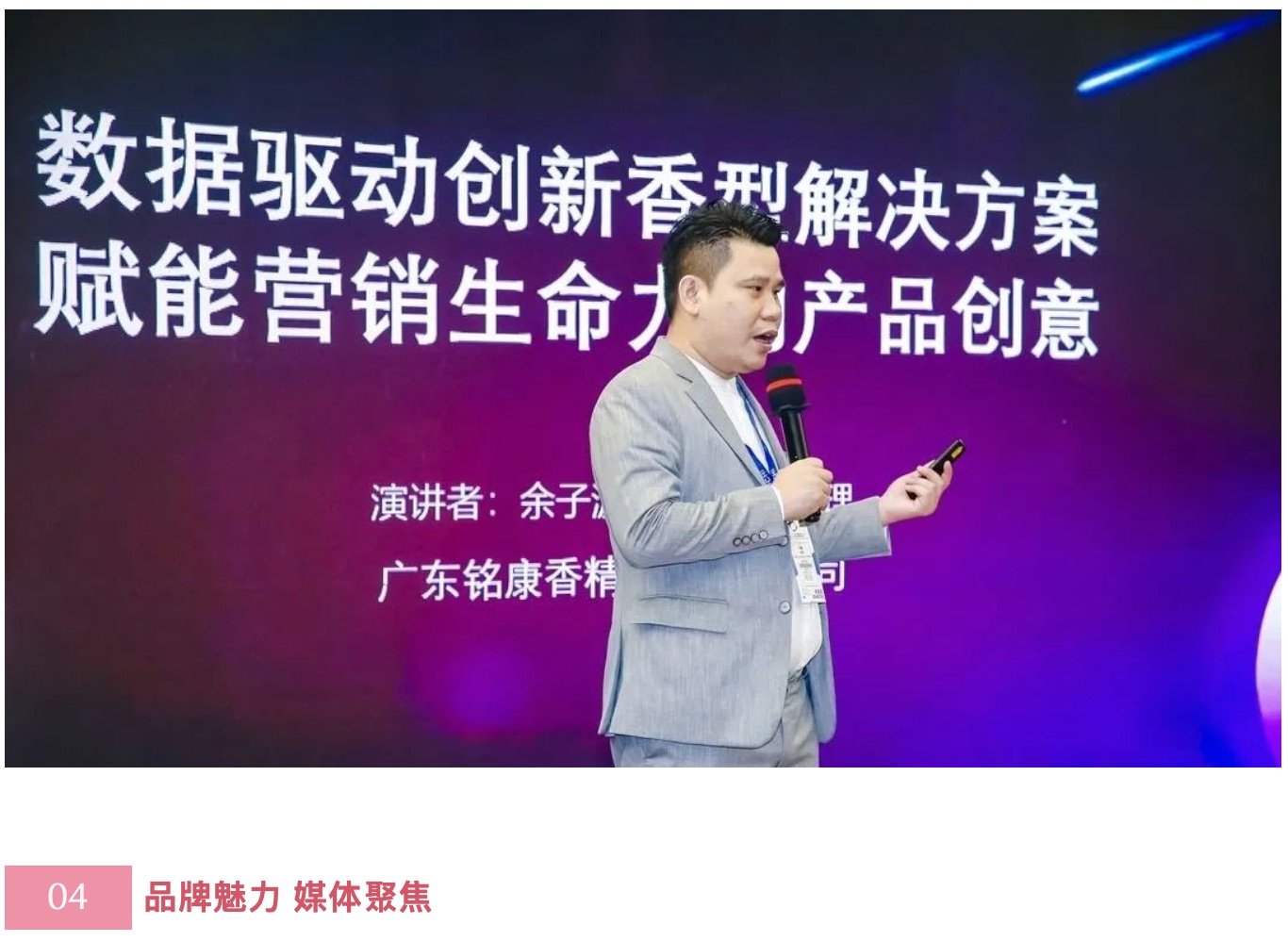 hjc888黄金城·(中国区)官方网站