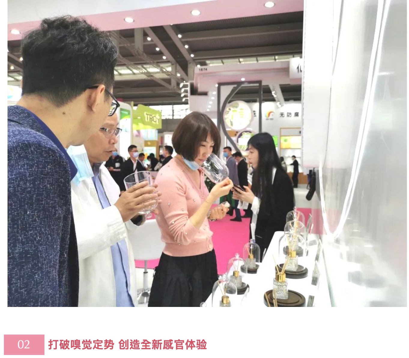 hjc888黄金城·(中国区)官方网站