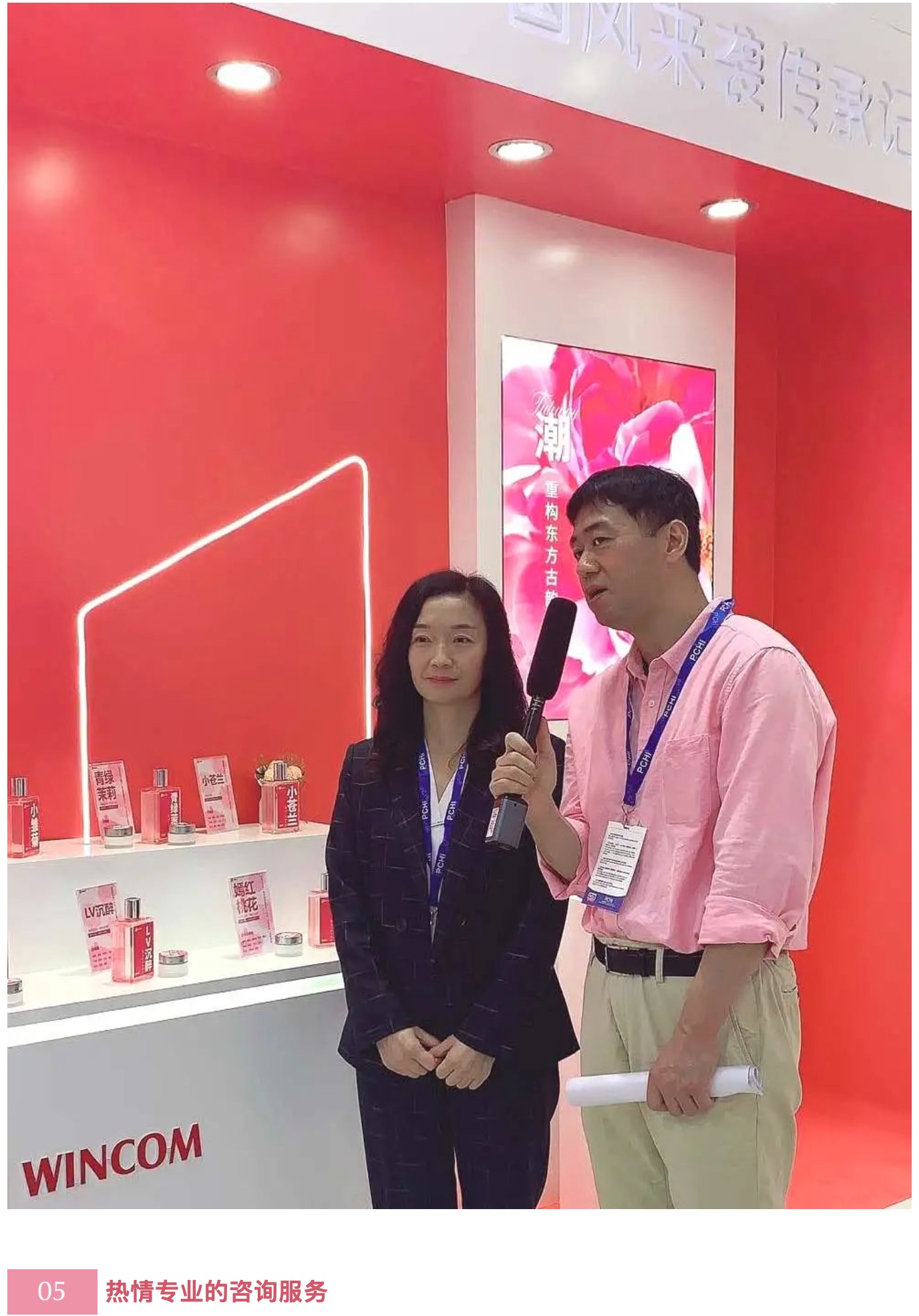 hjc888黄金城·(中国区)官方网站