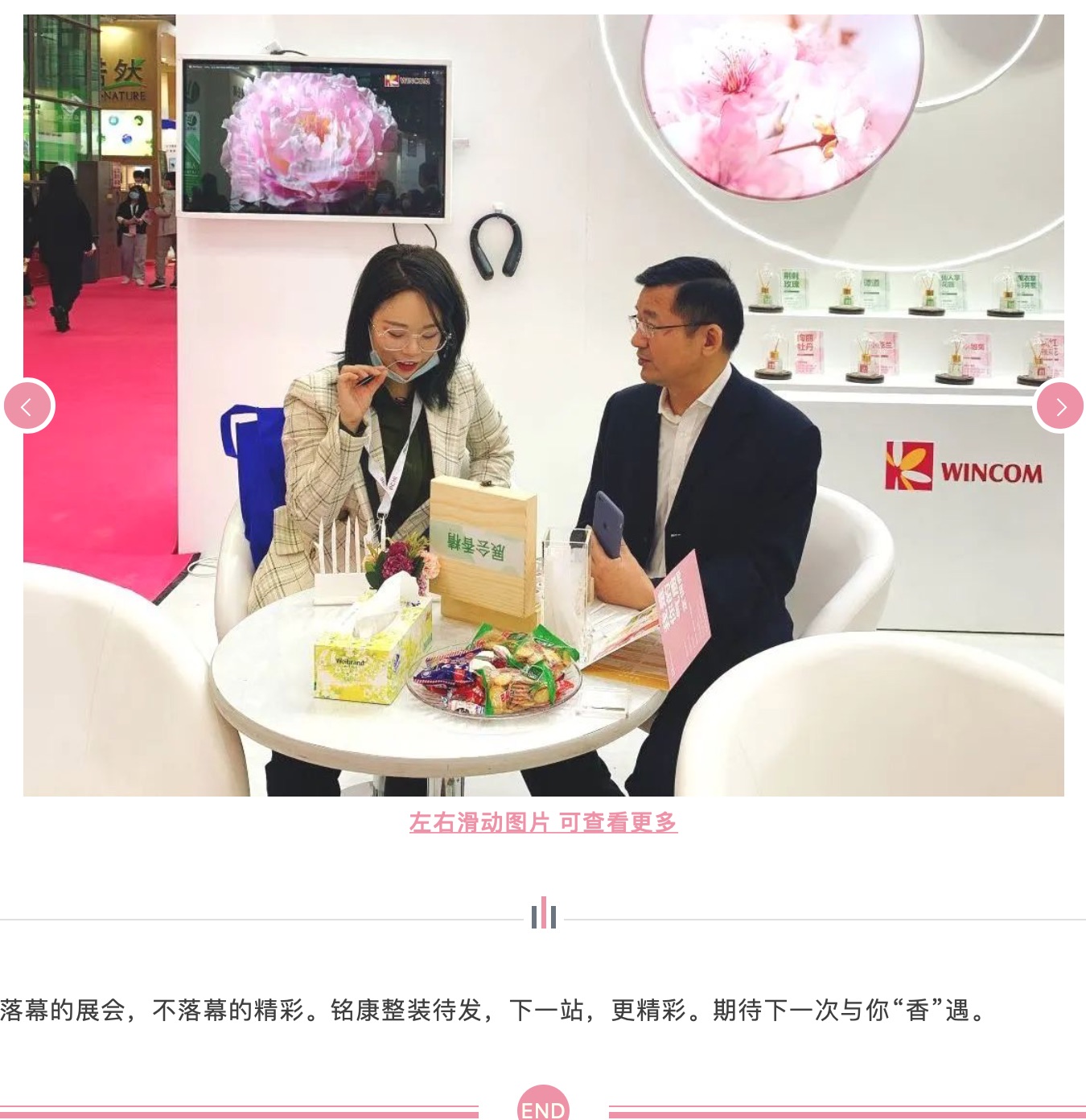 hjc888黄金城·(中国区)官方网站