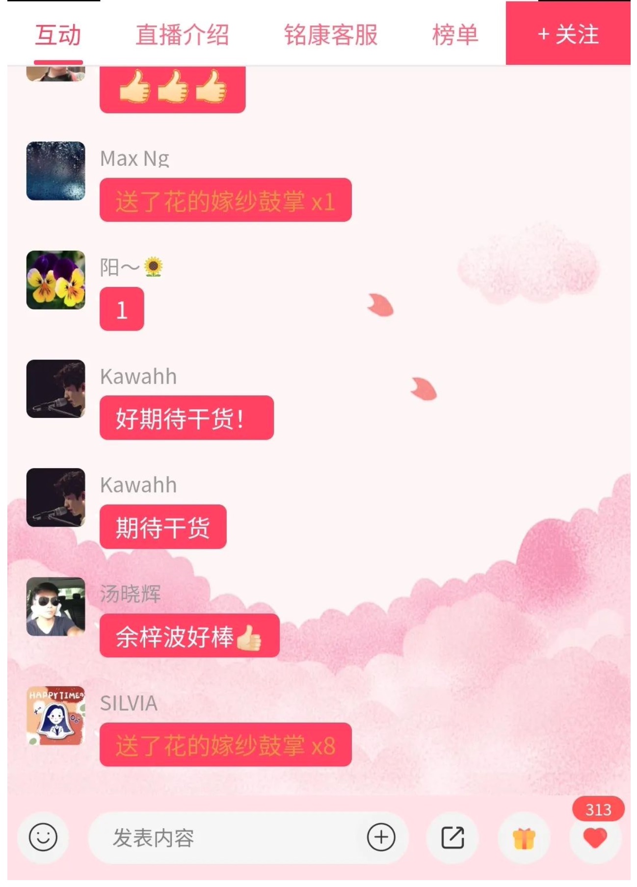 hjc888黄金城·(中国区)官方网站