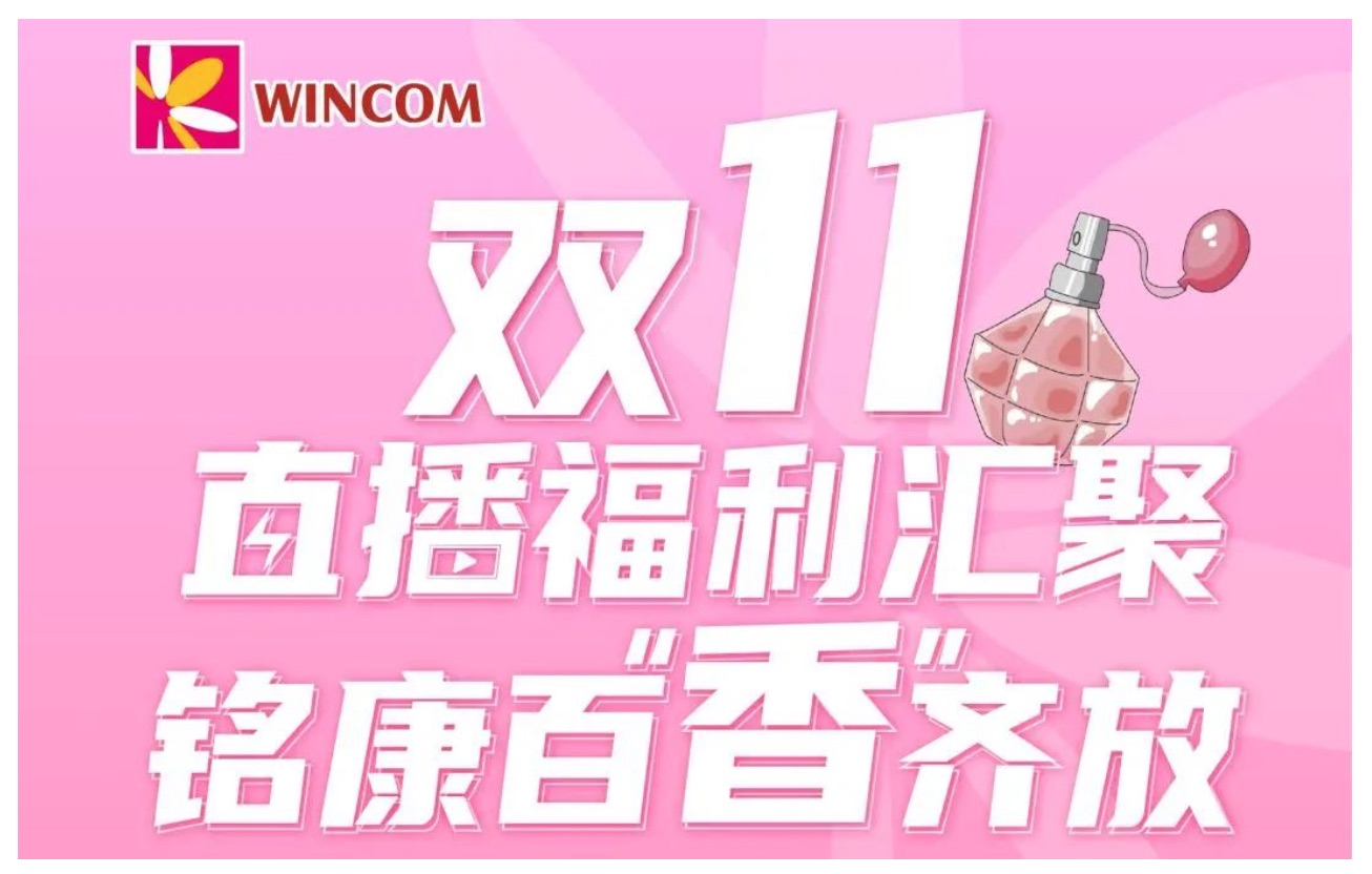 hjc888黄金城·(中国区)官方网站