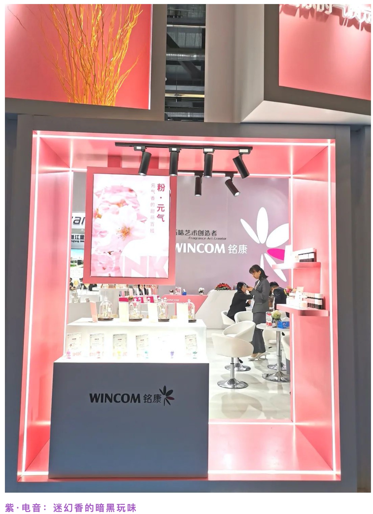 hjc888黄金城·(中国区)官方网站