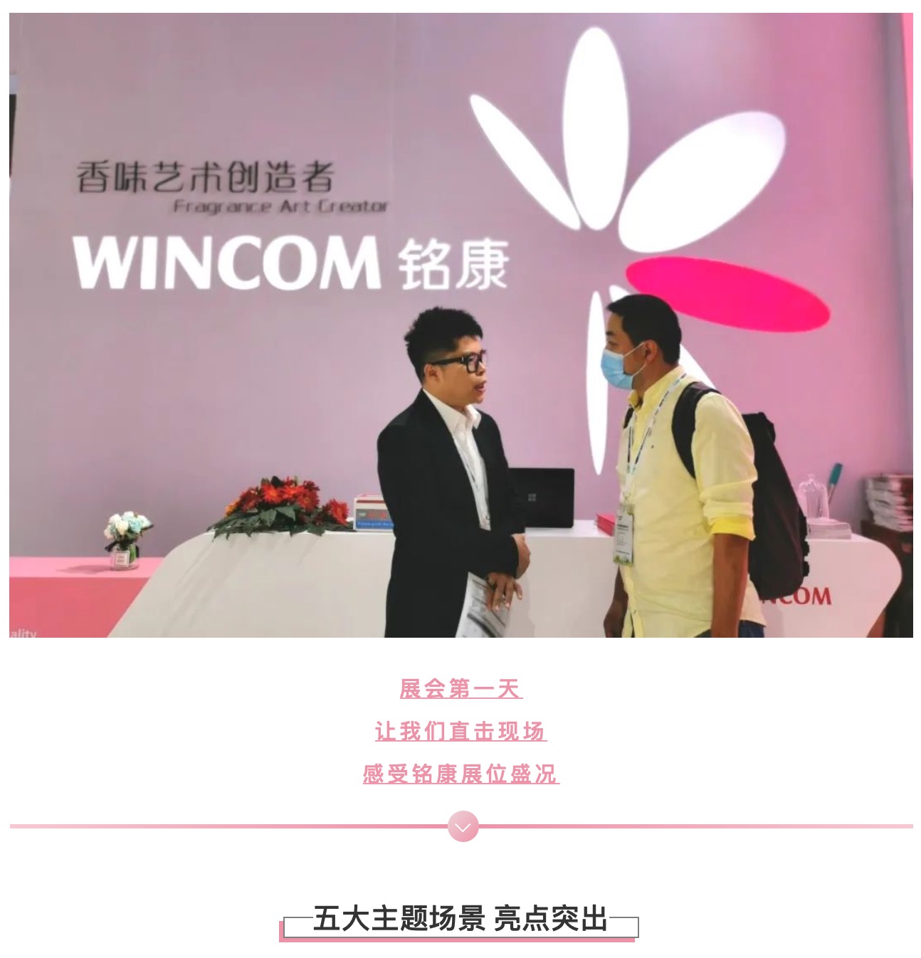 hjc888黄金城·(中国区)官方网站