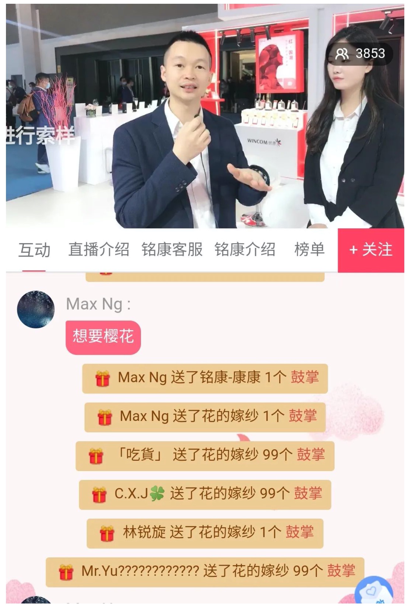 hjc888黄金城·(中国区)官方网站