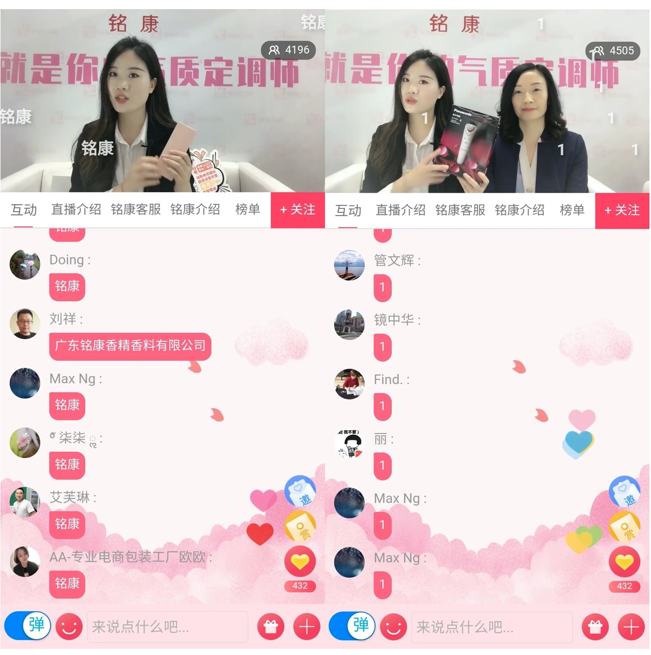 hjc888黄金城·(中国区)官方网站