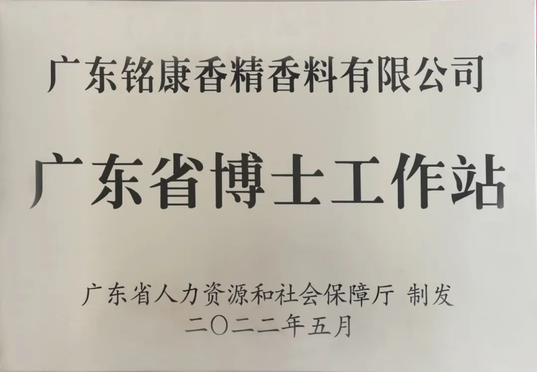 hjc888黄金城·(中国区)官方网站